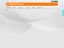 Tablet Screenshot of jjpromotion.com